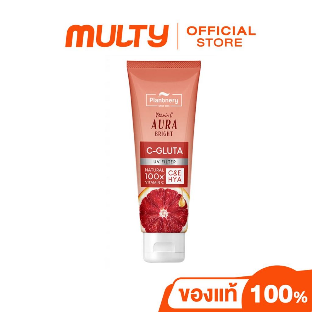 Plantnery-Vitamin C Gluta Plus Hya Booster Body Serum 180ml.