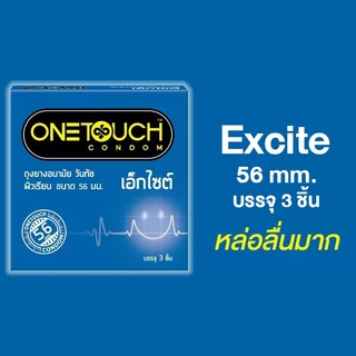 [1 กล่อง] ถุงยาง One Touch วันทัช - Sweet Romance/49 Limited/003/Happy/Strawberry/Ultima/Go Smart