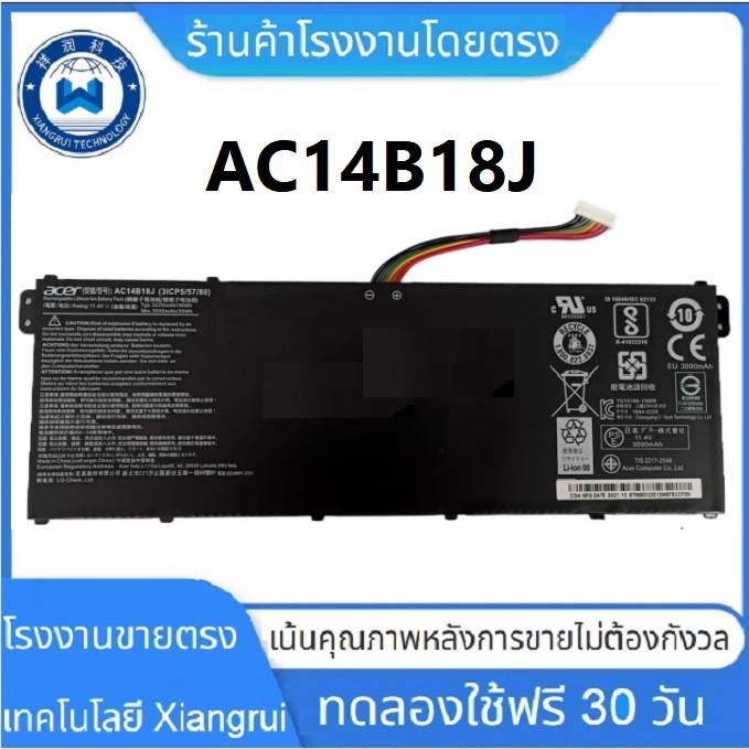AC14B18J AC14B13J  Acer Notebook Battery Aspire A315-53G E3-111 E3-112 E3-112M ES1-311 ES1-511 ES1-512 แบตเตอรี่
