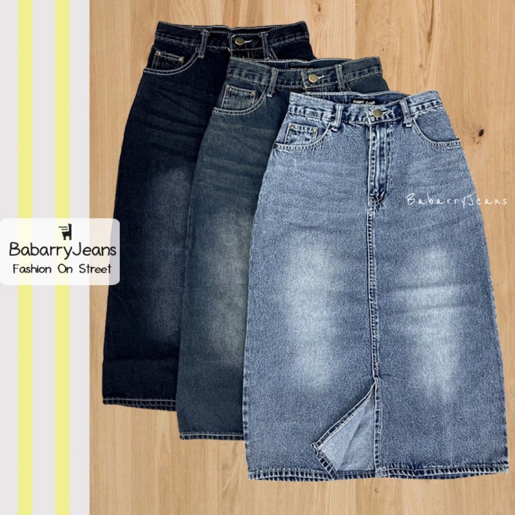 BabarryJeans กระโปรงยาว ผญ สไตล์เกาหลี ผ่าหน้า เอวสูง