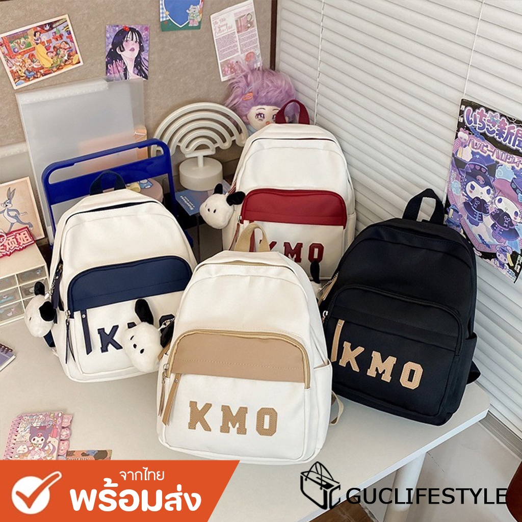 GUCSELECTED(B2019) กระเป๋าเป้มินิ K M O ขนาด 13 นิ้ว ผ้าหนา