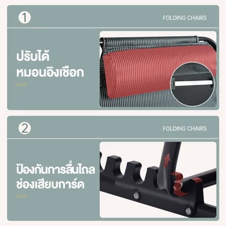 พนักพิงหลังพับได้ เก้าอี้นั่งพื้น เบาะพิงหลังบนเตียง ปรับได้ 8 ระดับ สําหรับผู้สูงอายุ พนักพิงหลัง สําหรับผู้