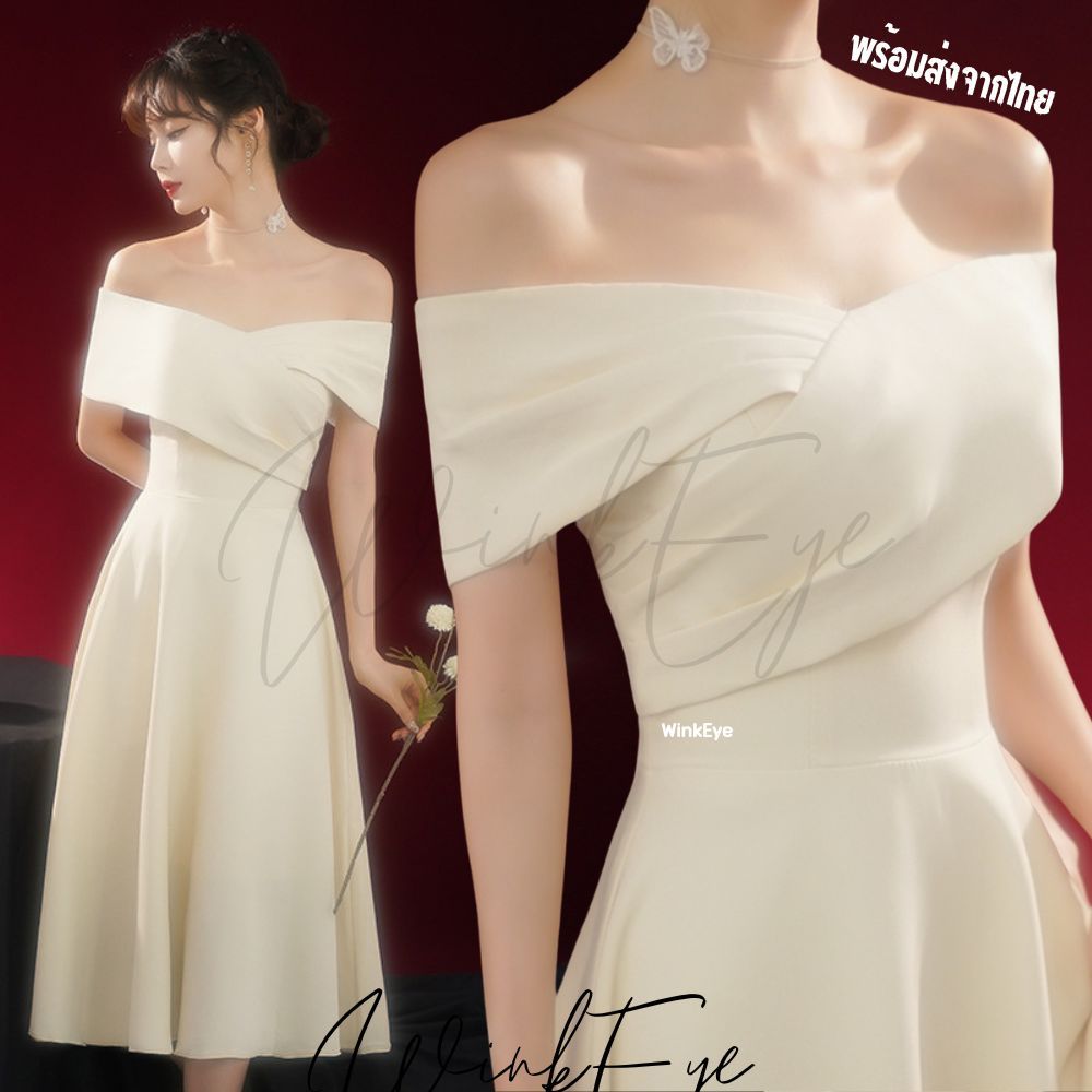 (Dress5-222)พร้อมส่ง Wedding Dress เดรสแต่งงาน เปิดไหล่ ปิดแขน ถ่ายพรีเวดดิ้ง เดรสขาว สวยหรู