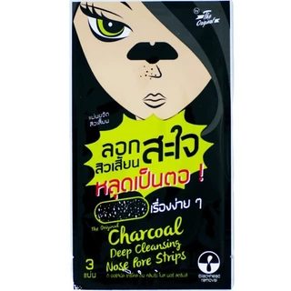 (ยกกล่อง/12ซอง) The Original Charcoal Deep Cleansing Nose Pore Strips ดิ ออริจินัล ชาร์โคล ดีพ คลีนซิ่ง ลอกสิว