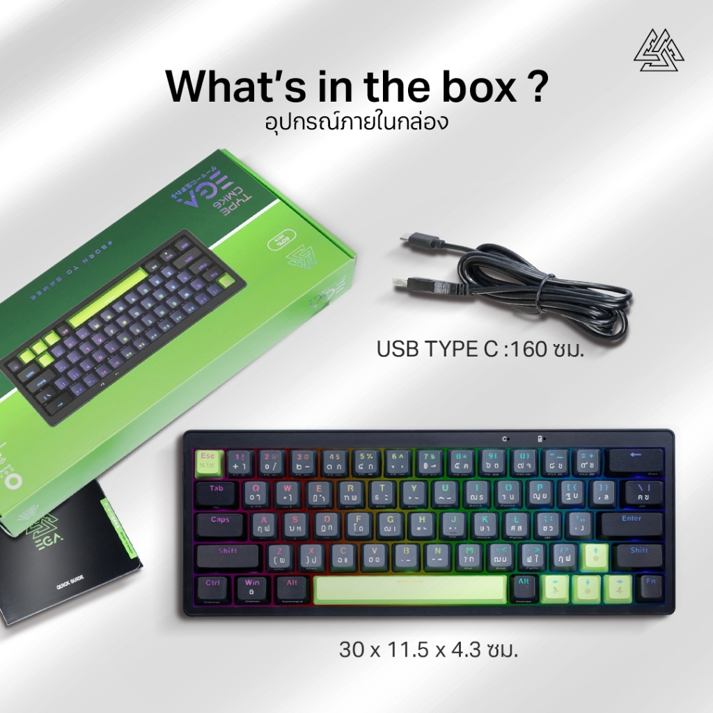 [สินค้ารับประกัน 2 ปี] EGA คีย์บอร์ดเกมมิ่ง Bluetooth/Wireless/Wired TYPE CMK6 RGB Spectrum ขนาด 60% เปลี่ยนสวิตช์ได้