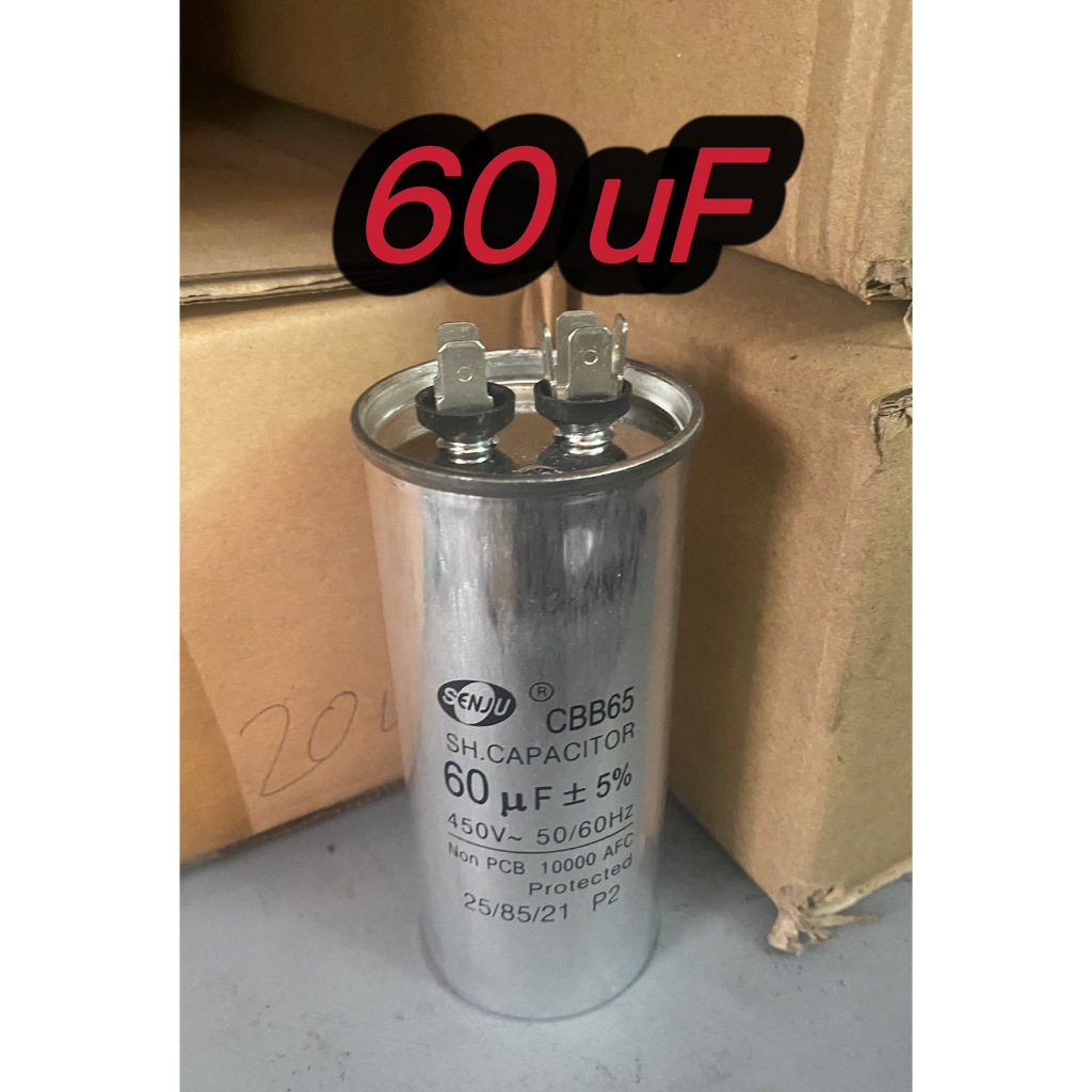 LXJ999 แคปรัน คาปาฯ คาปาซิเตอร์ ชิซูกิ สำหรับแอร์บ้าน 17-60uf(ราคา1ชิ่น)