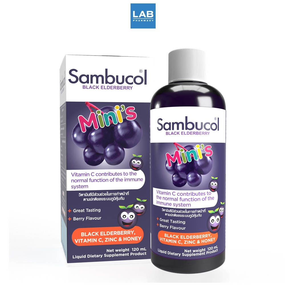 Sambucol Black Elderberry Mini's Liquid 120 ml.- แซมบูคอล แบล็ค เอลเดอร์เบอร์รี่ มินิส์ ชนิดน้ำ 1 ขวด บรรจุ 120 มล.