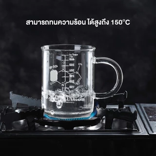 เหยือกตวงมีหูจับ 450ml มีสเกล วางบนเตาได้ วัสดุแก้วหนาอย่างดี แก้วตวงมีหูจับ ทนความร้อน แก้วตวงขนาดใหญ่ ถ้วยตวง