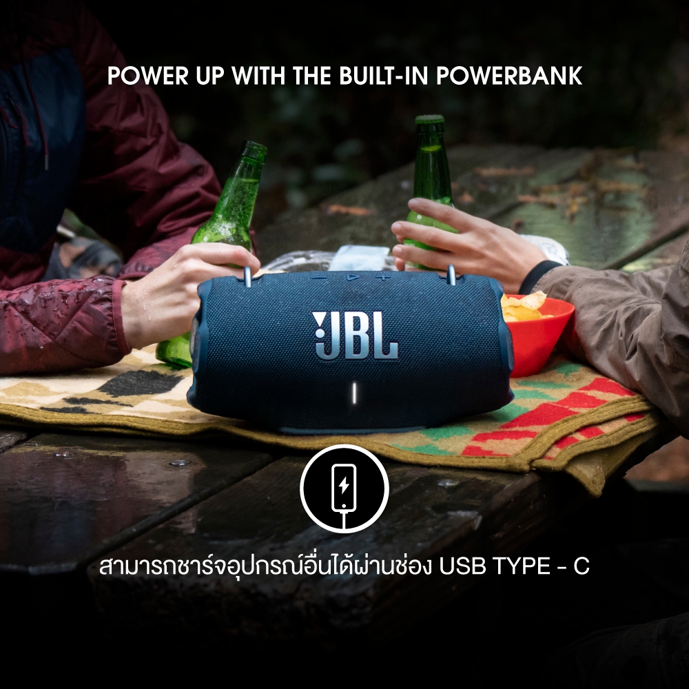 JBL Xtreme 4 ลำโพงบลูทูธแบบพกพามีสายสะพายพร้อมกับที่เปิดขวด กันน้ำและกันฝุ่น IP67 ใช้งานนานสูงสุด 24 ชั่วโมง