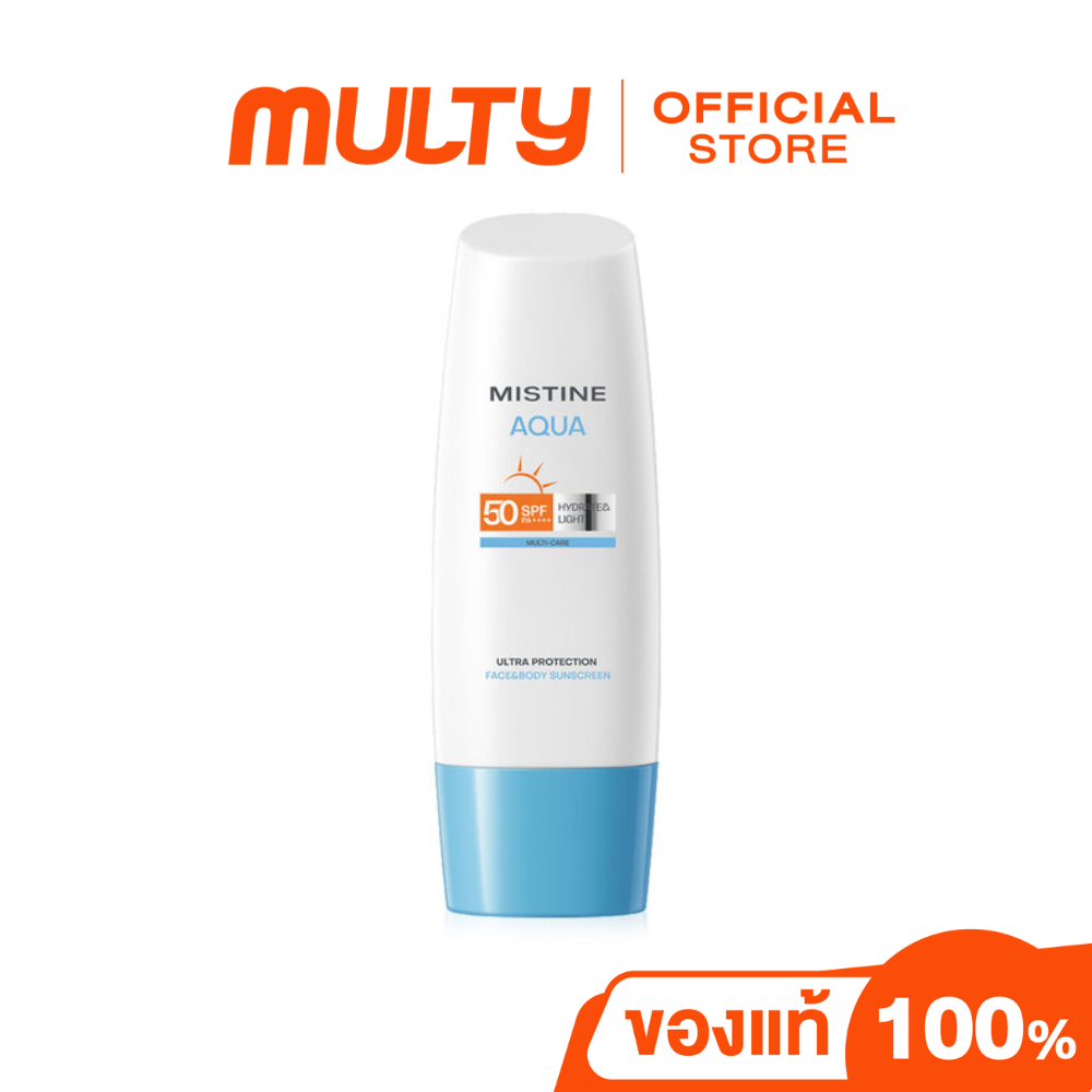 MISTINE Aqua Base Ultra Protection Hydrating Face&amp;Body Sunscreen SPF50 PA++++ 70ml