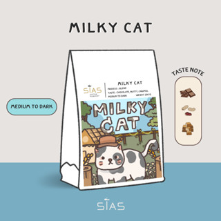เมล็ดกาแฟคั่ว Milky Cat Blend By Sias Koffee Roaster