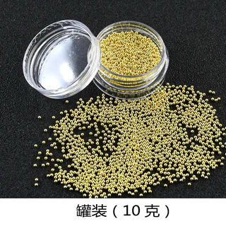 มุกเต็มเม็ดสีทอง สีเงิน คละไซส์ อะไหล่ตกแต่งหน้าเล็บ DIY ได้ตามใจชอบ (ประมาณ 10g)