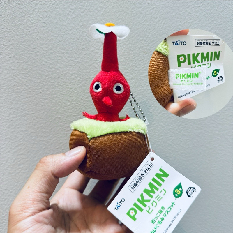 #พวงกุญแจ #ตุ๊กตา #พิกมิน Pikmin #ป้าย Taito #สามารถถอดตัวแดงออกจากฐานได้ #น่ารัก #หายาก #ลิขสิทธิ์แ