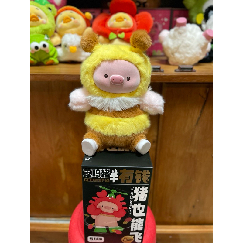 ตุ๊กตา Geegee pig series plushies blind box.