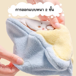 ShopAt.Two[NP-2] ผ้าเช็ดมือการ์ตูนน่ารัก ผ้าเช็ดมือแบบแขวน ดูดซับน้ำแห้งเร็ว