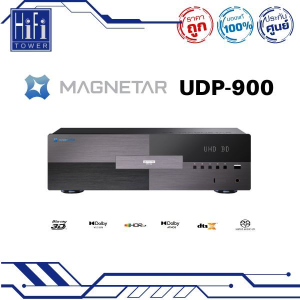 Magnetar UDP900 4K ULTRA BLU-RAY PLAYER