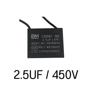 คาปาซิเตอร์ capacitor คาปาพัดลม แคป ตัวเก็บประจุ 450V CBB61 พร้อมส่ง