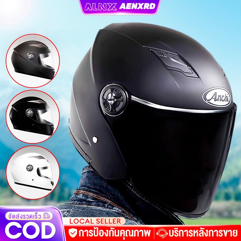 AENXRD หมวกกันน็อค หมวกกันน๊อก รถจักรยานยนต์ กันน้ำ ทนต่อการใช้งาน หมวกกันน็อคเต็มใบ