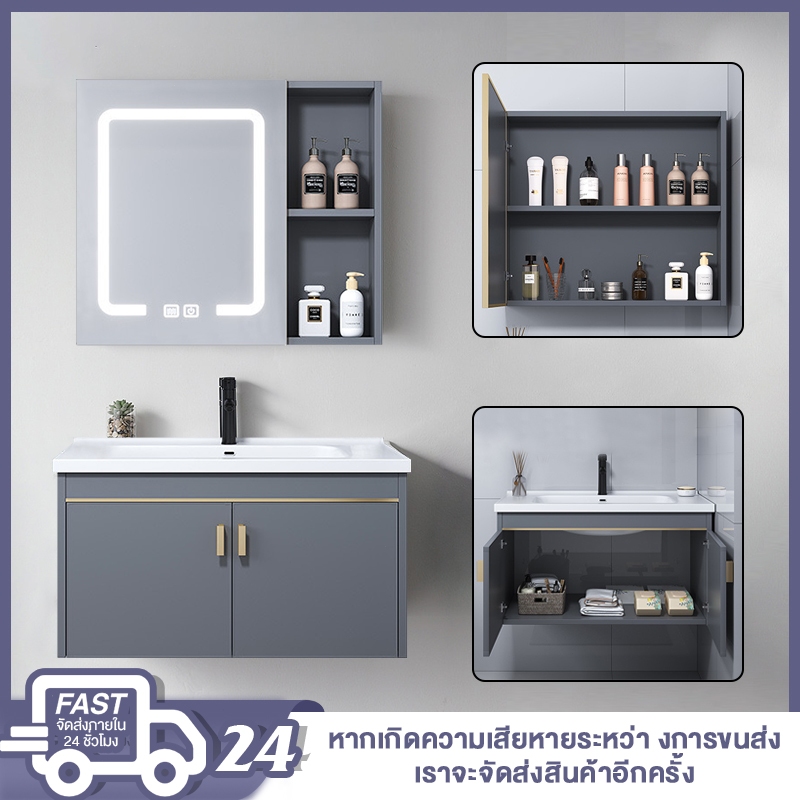 ส่งจากไทย ตู้ห้องน้ำ, ตู้อ่างล้างหน้า, ตู้ติดผนัง ติดผนัง อ่างล้างหน้า ตู้อ่างล้างหน้าอ่างล้างจาน