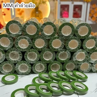 12 มม. x 30 หลา(ยาว 27 เมตร)เทปทำด้วยมือช่อดอกไม้สีเขียว, อุปกรณ์เสริมดอกไม้ทำด้วยมือ DIY, สีน้ำตาล, เทปบรรจุภัณฑ์ดอกไม้