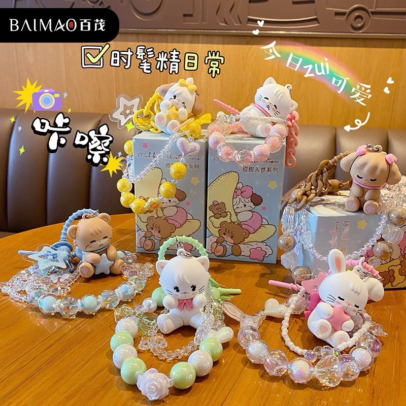 พวงกุญแจMIKKOแบบเลือกตัว