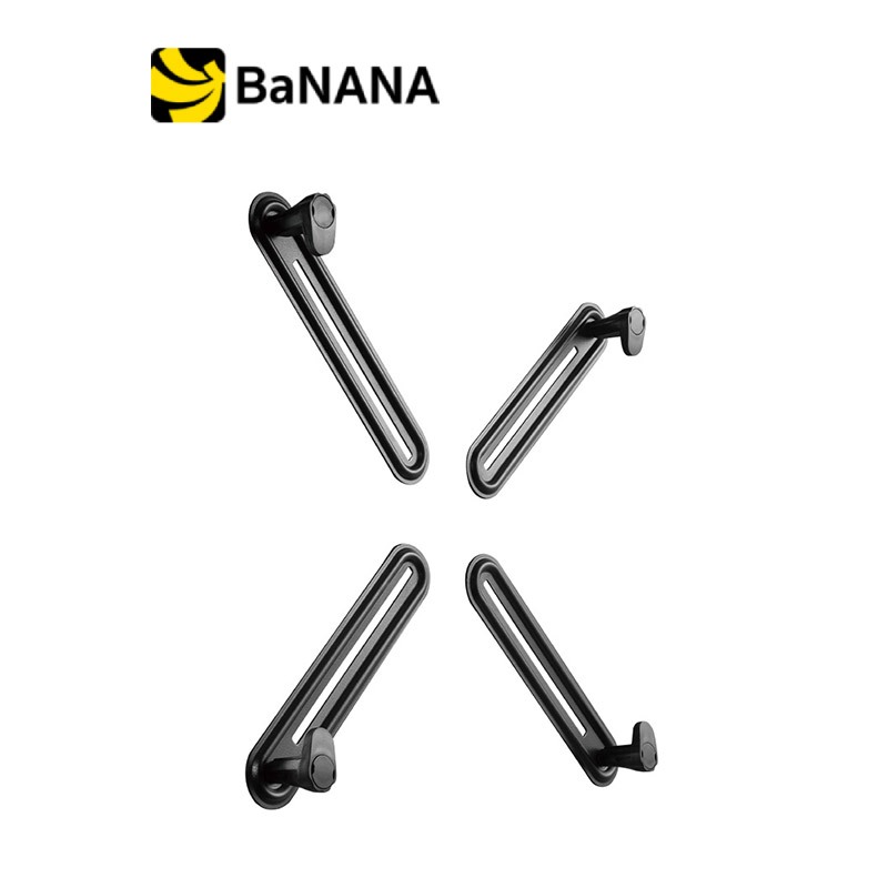 แขนจับจอมอนิเตอร์ ERGONOZ VESA Mount Adapter (EGN-ACC02V2) Black by Banana IT