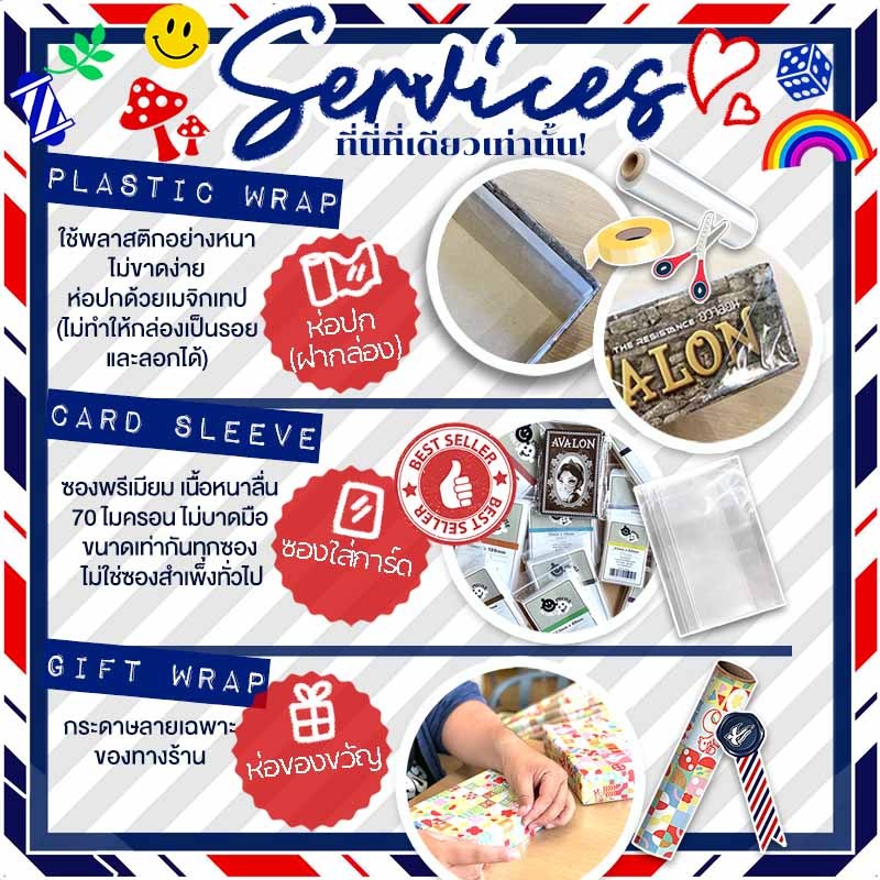 [ของแท้][สินค้าขายดี] City Chase Cop & Robber [ยอดขายกว่า 150 กล่อง]TH/EN ไล่ล่าทะลุเมือง! ตำรวจและโจร ภาษาไทย Dice Cup - รูปที่ 7