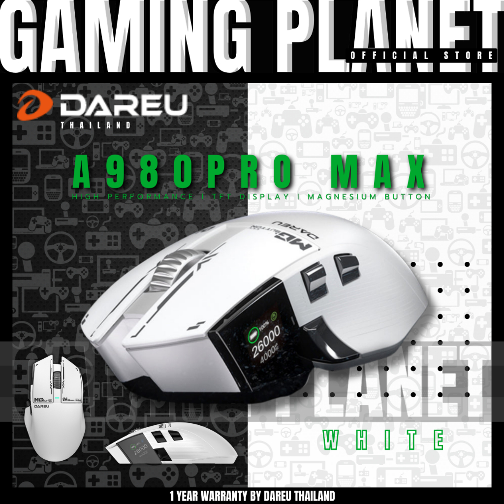 DAREU A980 PRO MAX 8Khz Three Mode Mouse เม้าส์เกมมิ่งไร้สาย 8Khz มีจอ TFT