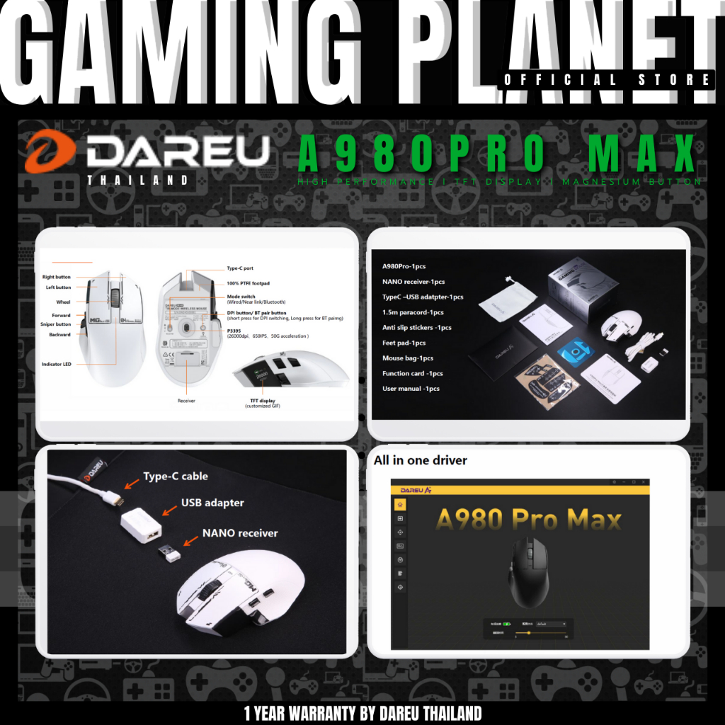 DAREU A980 PRO MAX 8Khz Three Mode Mouse เม้าส์เกมมิ่งไร้สาย 8Khz มีจอ TFT