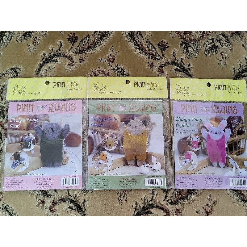 ชุดkitผ้าสักหลาดทำที่เก็บสายหูฟังมือถือลายChaiyo Baby Rabbitขนาดสำเร็จ6.5×10.5cm.