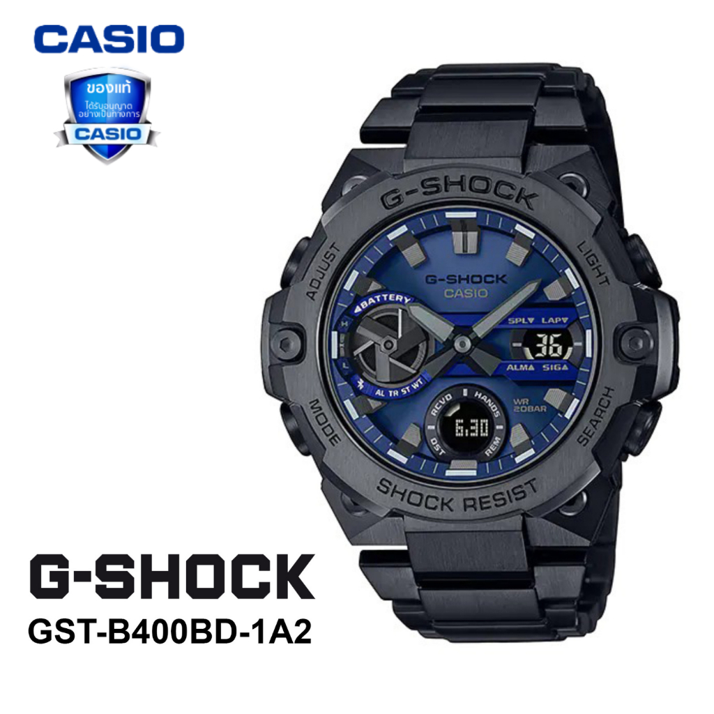 นาฬิกา G-SHOCK รุ่น GST-B400BD-1A2 นาฬิกาข้อมือผู้ชาย รับประกันร้าน 1 ปี