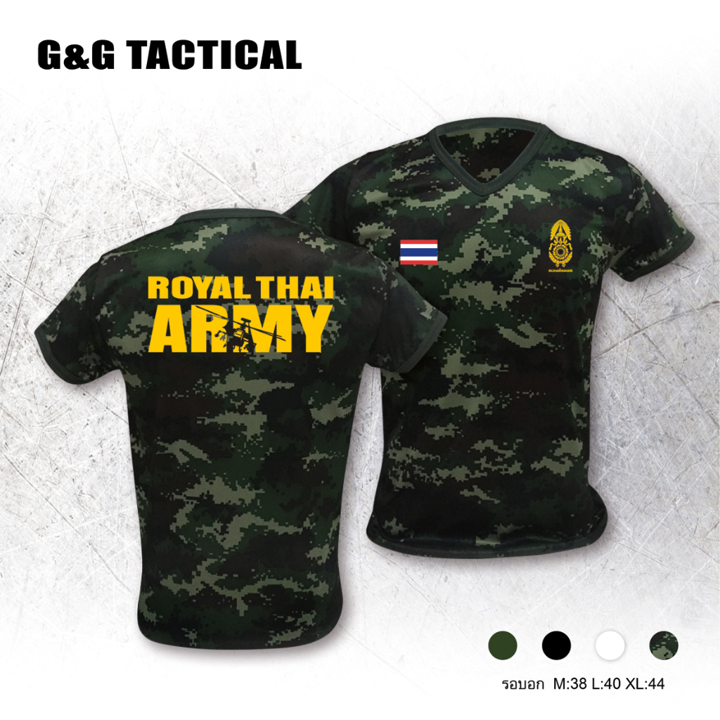 เสื้อยืดทหาร Royal hai army