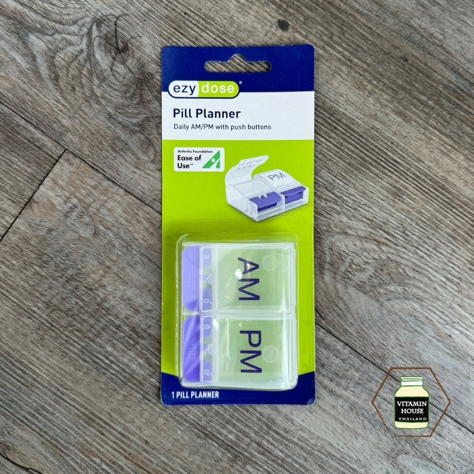 Ezy Dose ตลับใส่ยา 2 ช่อง AM/PM สำหรับ 1 วัน (เช้า/บ่าย) คละสี
