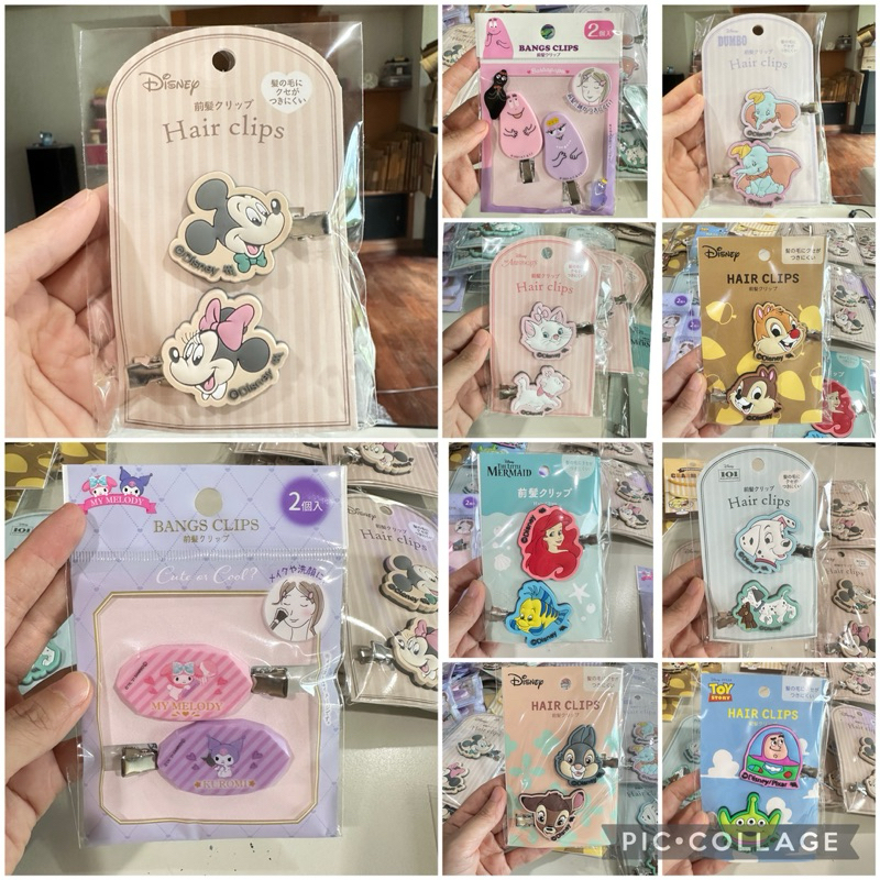 Sale❗️Hair Clips กิ๊ฟDisney จากญี่ปุ่น🇯🇵