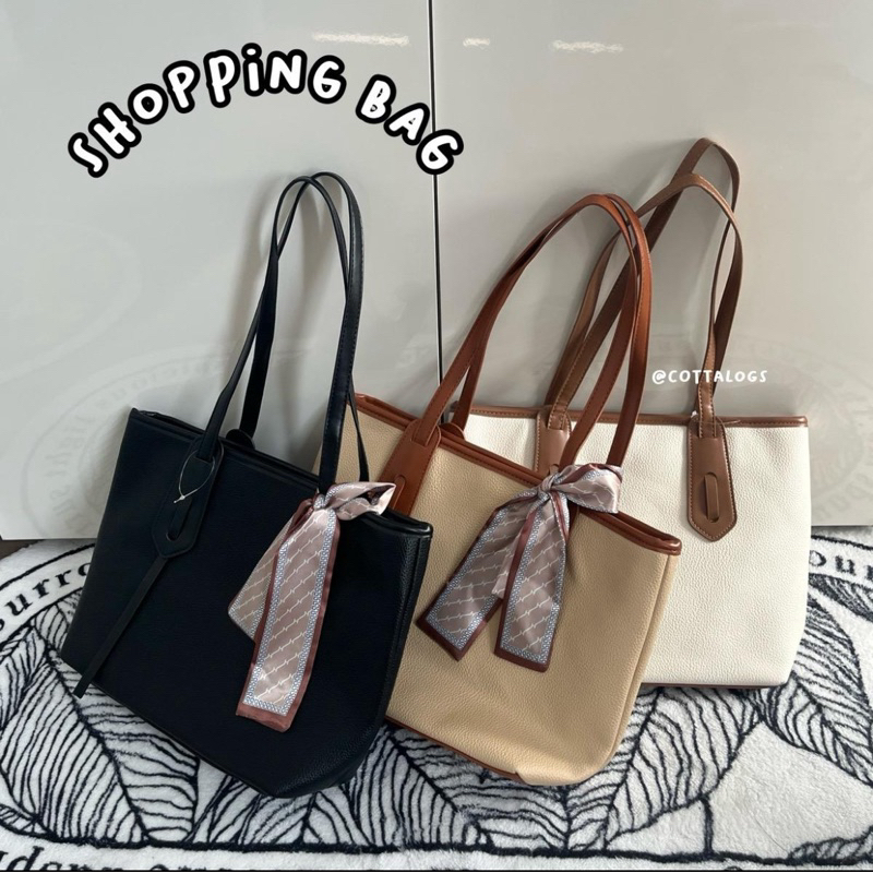 NEW Shopping bag (size 13นิ้ว)