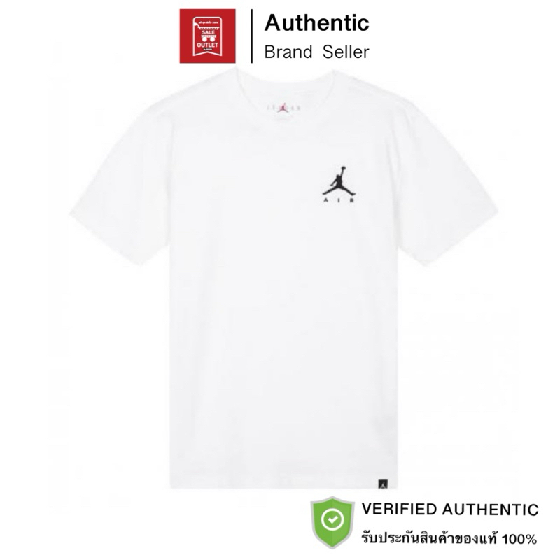 เสื้อยืด NIKE JORDAN JUMPMAN AIR รับประกันลิขสิทธิ์แท้100%