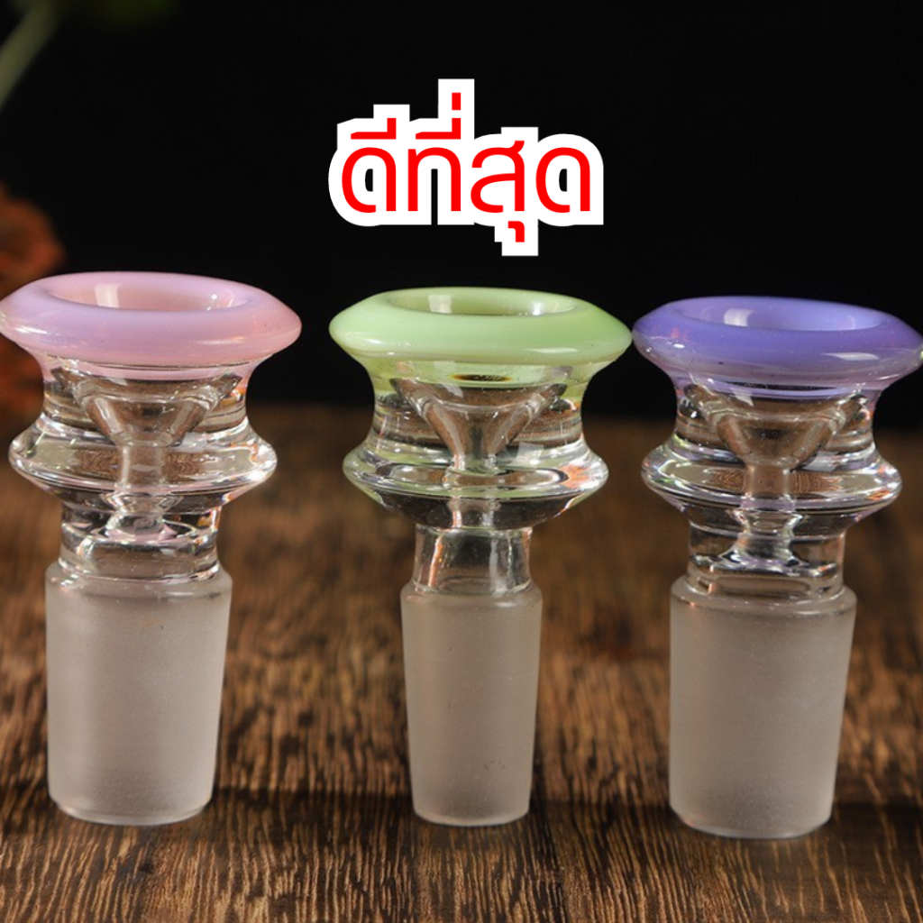 โจ๋พรีเมี่ยม โจ๋แก้วสวย คัพ14.5mm คุณภาพดี บ้องแก้ว หลอด