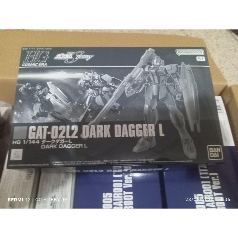 P-BANDAI HG 1/144 DARK DAGGER L สินค้าลิขสิทธิ์แท้ 💯%