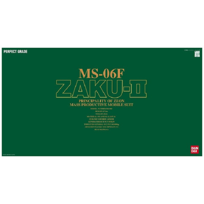 Bandai PG 1/60 Zaku II MS-06F