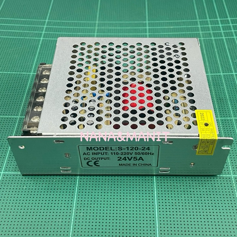 S-120-24 POWER SUPPLY 24V 5A (แอมป์เต็ม)