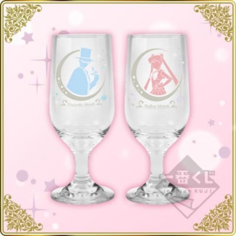 หายาก สวยมาก 🌙 Banpresto Sailor Moon & Tuxedo Mask Pair Glass Pretty Guardian 🌙 แก้วคู่ เซเลอร์มูน ห