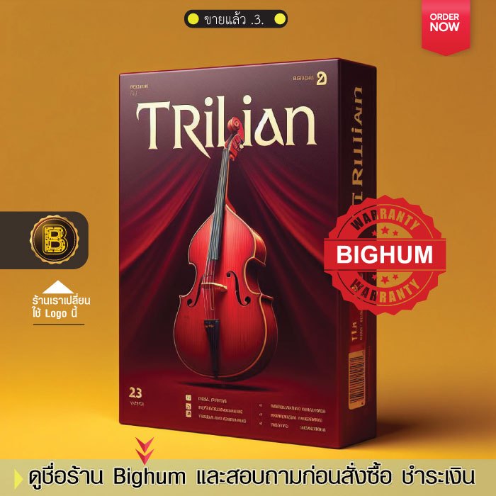 Trilian 1.5 | Total Bass Sound | Vst Full Software windows / Mac