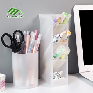 Wonderful life กล่องใส่ปากกา ชั้นวางปากกา ที่ใส่ปากกา กล่องเ…
