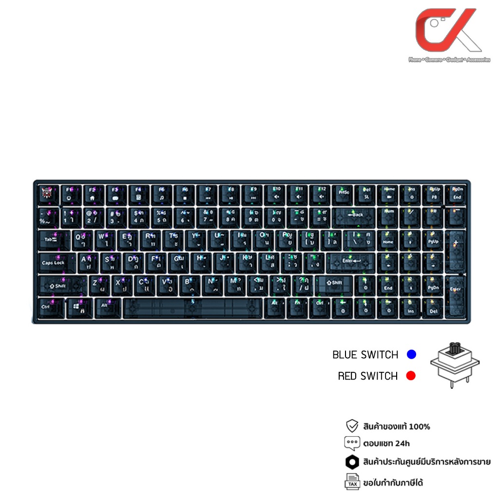 Onikuma Hikari G39 คีย์บอร์ด Gaming Keyboard ไฟ RGB 100 Keys THAI/ENG