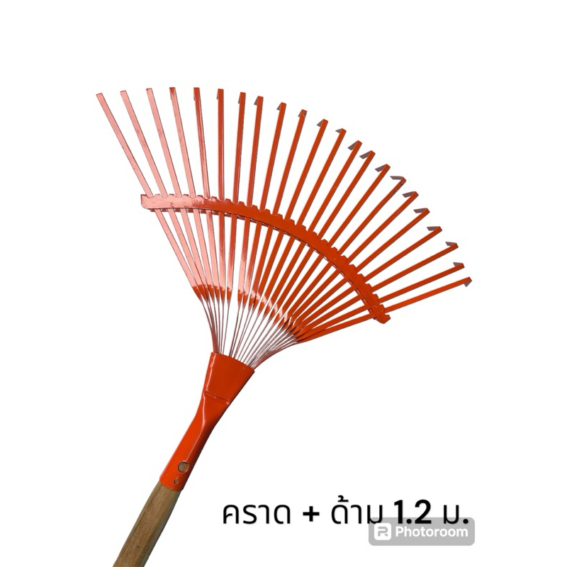 คราดตะกาวมือเสือ ไม่รวมด้าม คราดตะกุย 22 ซี่ คราดเหล็ก  แข็งแรงทนทาน (คละสี)