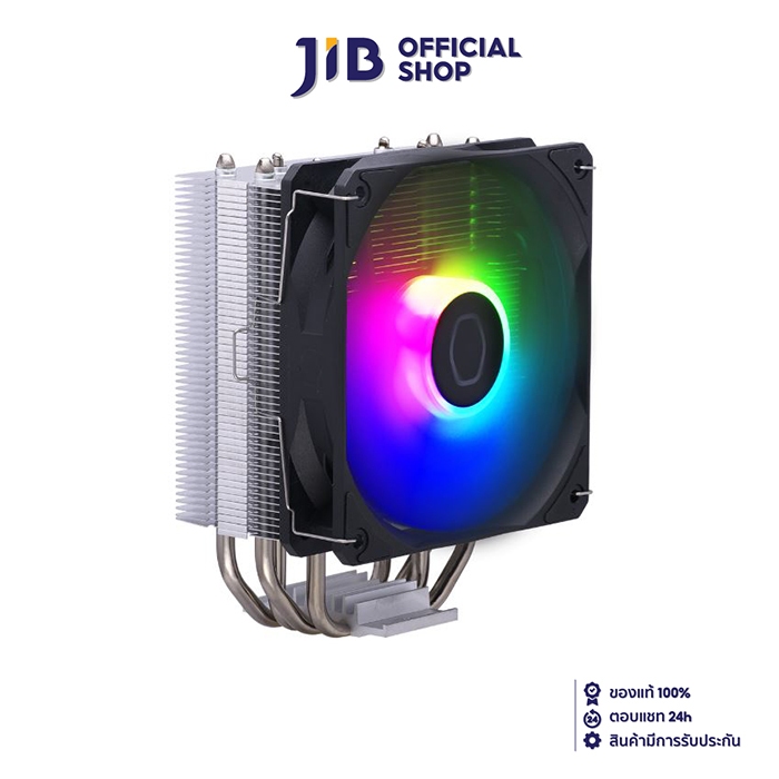CPU AIR COOLER (พัดลมซีพียู) COOLER MASTER HYPER 212 SPECTRUM V3
