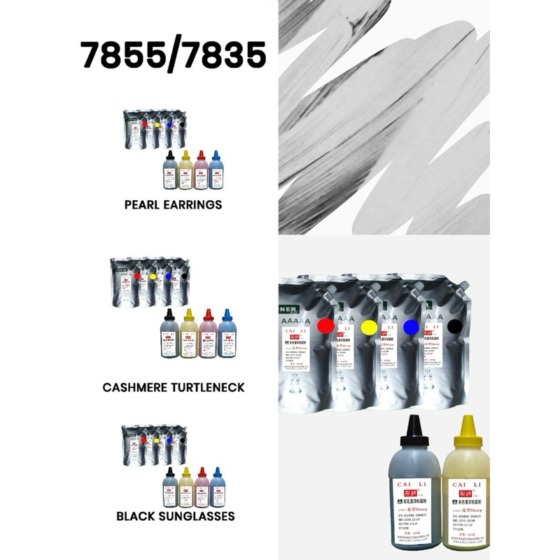 🔥ถูกสุด🔥 ผงหมึก Fuji Xerox C7845 7855 7835 ตลับหมึกสี Toner 200 กรัม