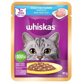(แบบซอง) วิสกัส อาหารแมว Whiskas แบบซอง 80 กรัม. 12รสชาติ สำหรับแมวโตและลูกแมว รับประกันสินค้าใหม่