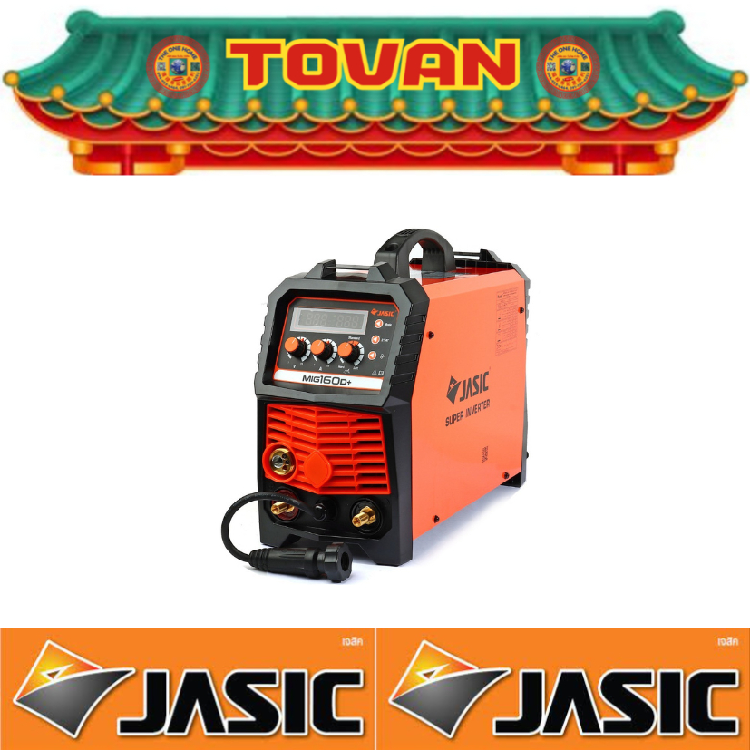 JASIC เครื่องเชื่อม ตู้ชื่อม MIG / MMA / Lift TIG รุ่น MIG160D # ออก..ใบเสร็จ-ใบกำกับภาษี..ได้ครับ..