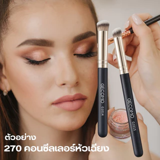 B-22🌟GECOMO Foundation Brush แปรงลงรองพื้น แปรงคอนซีลเลอร์ พกพา อุปกรณ์แต่งหน้า ขนนุ่ม ขนแน่นไม่ทำร้ายผิวหน้า เกลี่ยง่าย